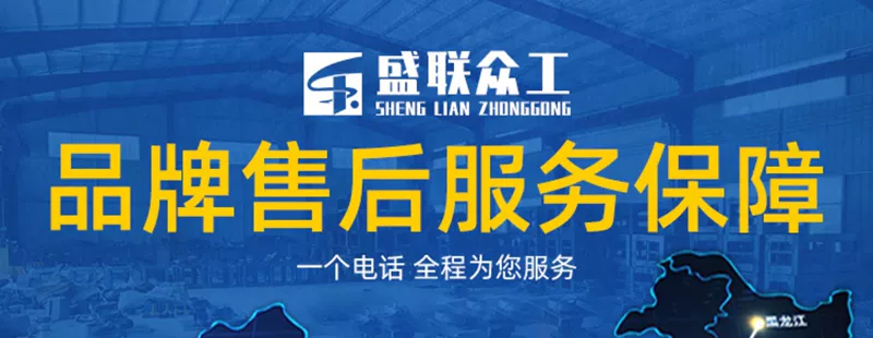 Xăng tấm phẳng đầm nhựa đường rung động mặt đường đầm điện máy đầm sàn nhỏ đầm nén va đập máy đầm diesel đầm bê tông đầm thước chạy xăng