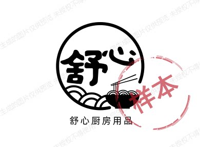 小宇宙厨房用具的LOGO