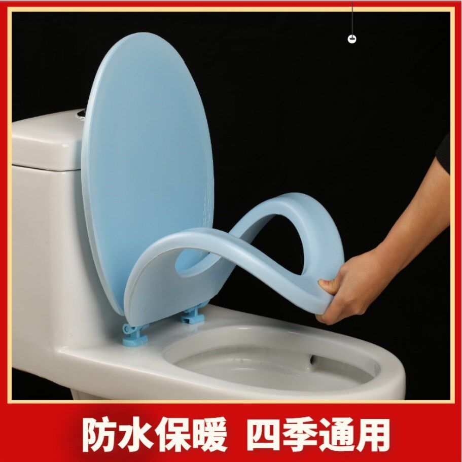 Silicone toilet cover old household eva foaming agent soft sit ring commonly cleanable toilet cover waterproof seat