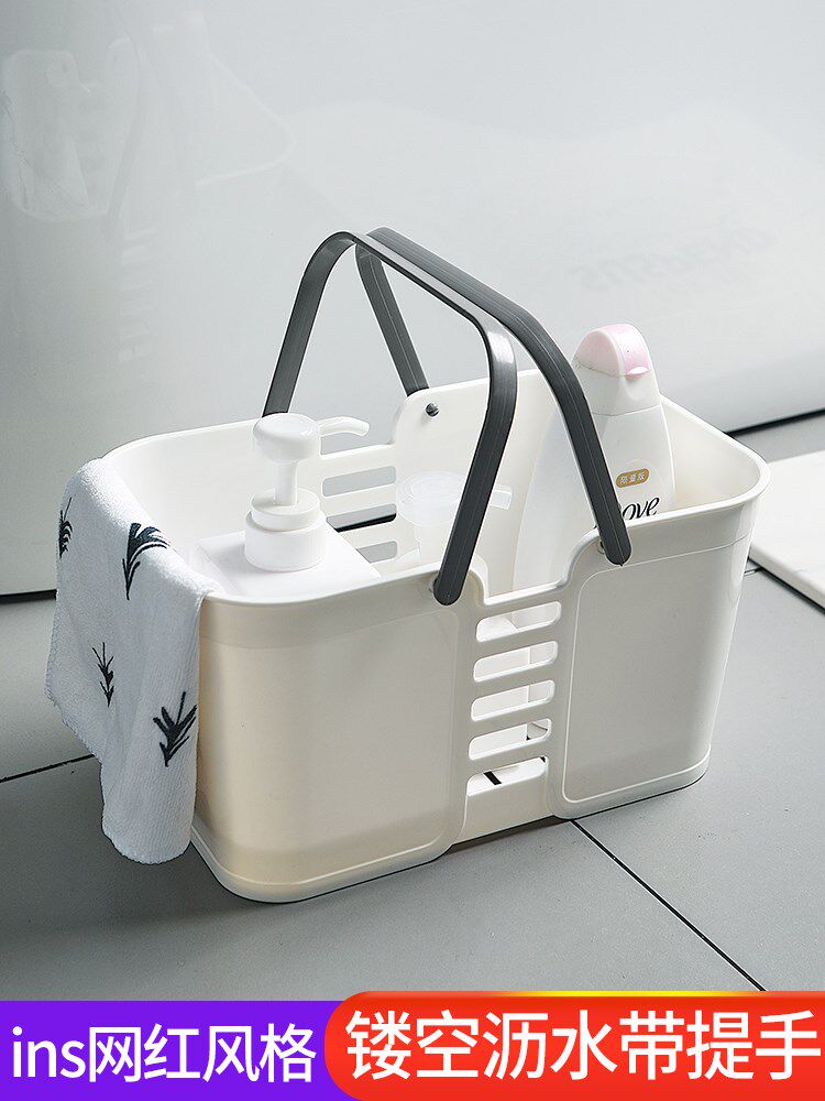 College students men and women staying in school dormitories Good Things Bathing Theorist home daily necessities Living small department stores Home Grand total