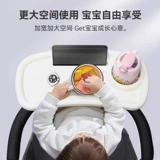 Коляска, универсальная детская обеденная тарелка для выхода на улицу