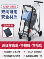 Обычные модели с капюшоном на набережной [двойная молния открытая дверь+сумка для доставки]