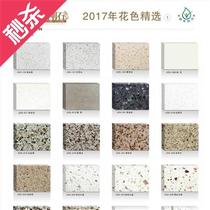   stone 20mm thick quartz stone diamond o quartz stone factory Q kitchen W table hearth cook