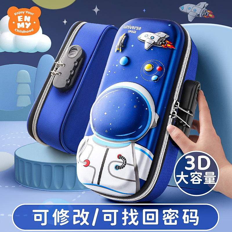 Pen Pouch Pencil Case Boy Ins Day Series Lead Pencil Case LOCK STATIONERY BAG ELEMENTARY SCHOOL CHILDREN BOY ADVANCED SENSFEEL PEN BAG GIRL SMALL CROWDING ORIGINAL LARGE CAPACITY STATIONERY BAG PEN BAG NEW POP