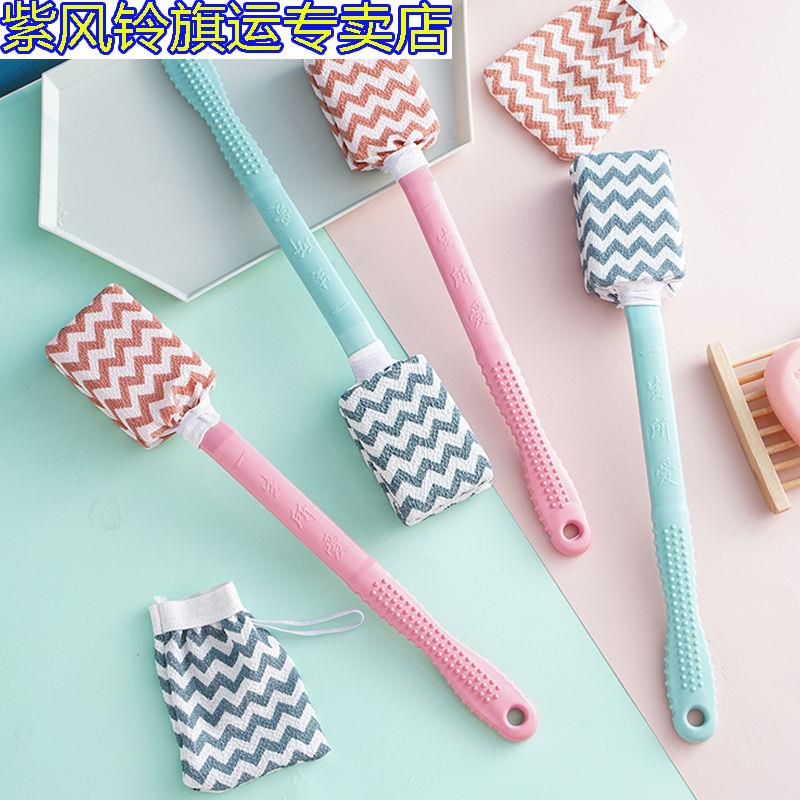 Bath and back towel long handle bath brush removable bath brush back corner rub back strong not seeking