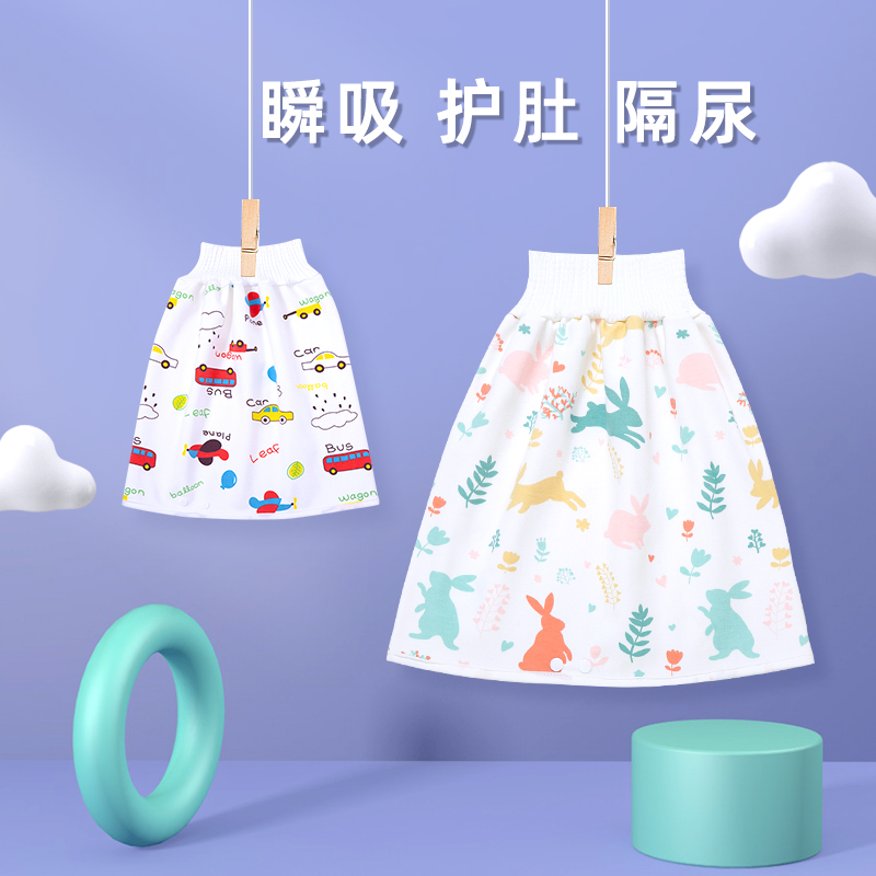 Diuretic dress Baby Anti Urinalizers Child Washable Pure Cotton Baby Waterproof diaper training to abstain from wet-Taobao