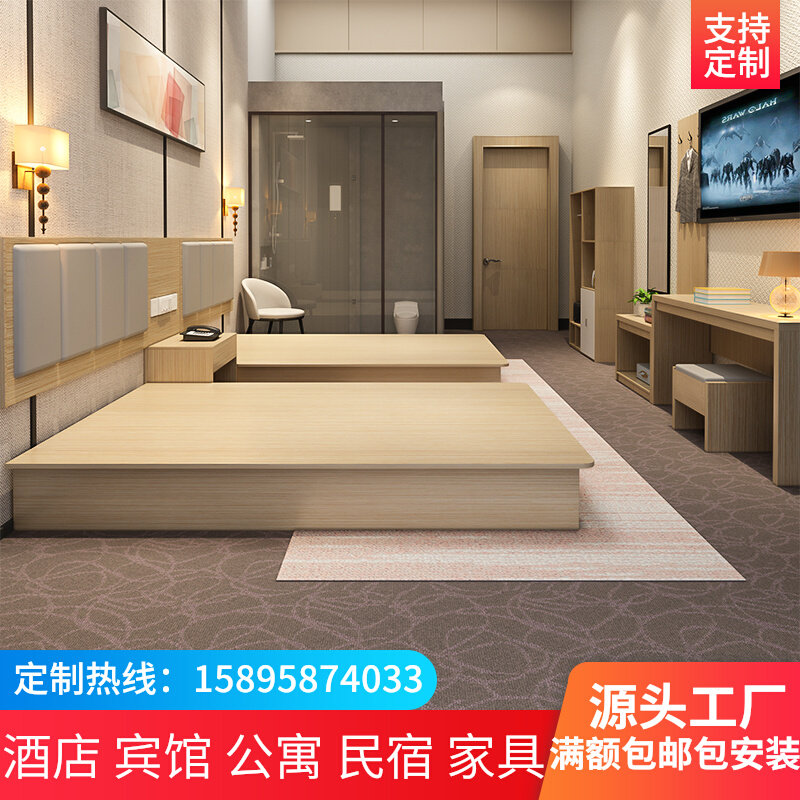Hotel furniture hotel bed standard room single room full set of custom rental room bed special bed and breakfast apartment single double bed