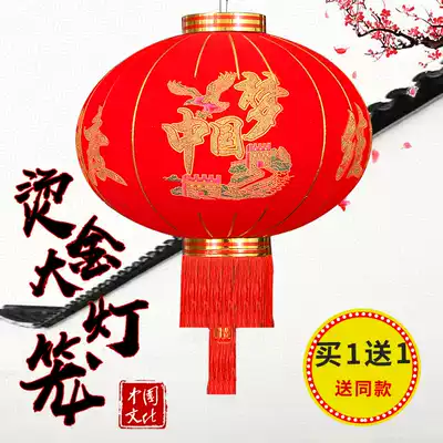 Spring Festival flannel red lantern ornaments housewarming outdoor door balcony waterproof palace lantern festive New Year decoration decoration