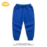 Детские хлопковые штаны подходит для мужчин и женщин для девочек, осенние леггинсы, детская одежда, подходит для подростков