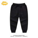 Детские хлопковые штаны подходит для мужчин и женщин для девочек, осенние леггинсы, детская одежда, подходит для подростков