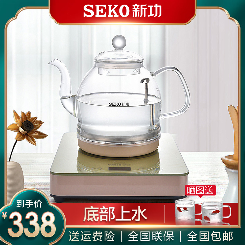 Seko New Work W13 Fully Automatic Bottom Water Electric Kettle Quick Cooking Pot Glass Burning Kettle Home Bubble Teapot