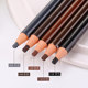 Genuine Hensi 1818 threaded eyebrow pencil waterproof and sweat-proof for long-lasting and non-decolorization for men and women beginners tearing and machete cutting style