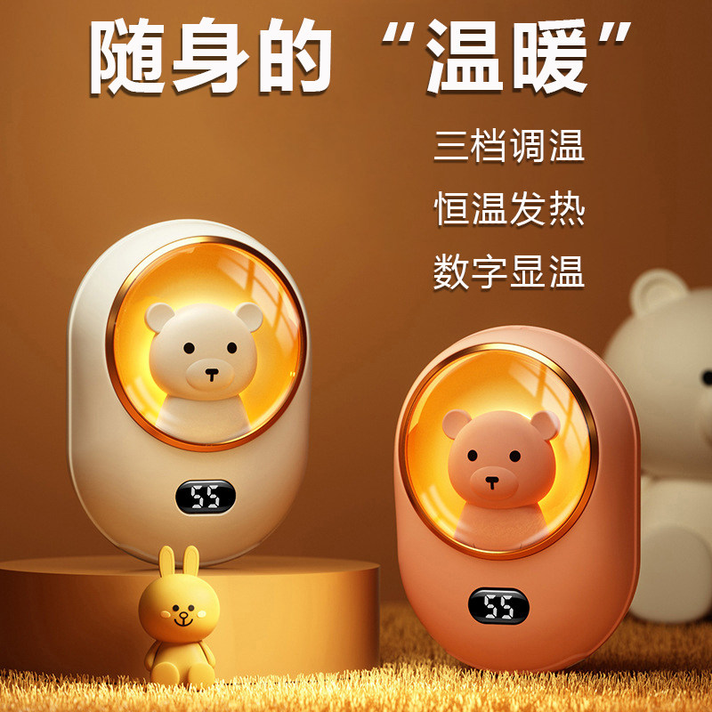 Hand warmer mobile charging two-in-one girl small portable cute explosion-proof hot warm baby charging electric hand warmer