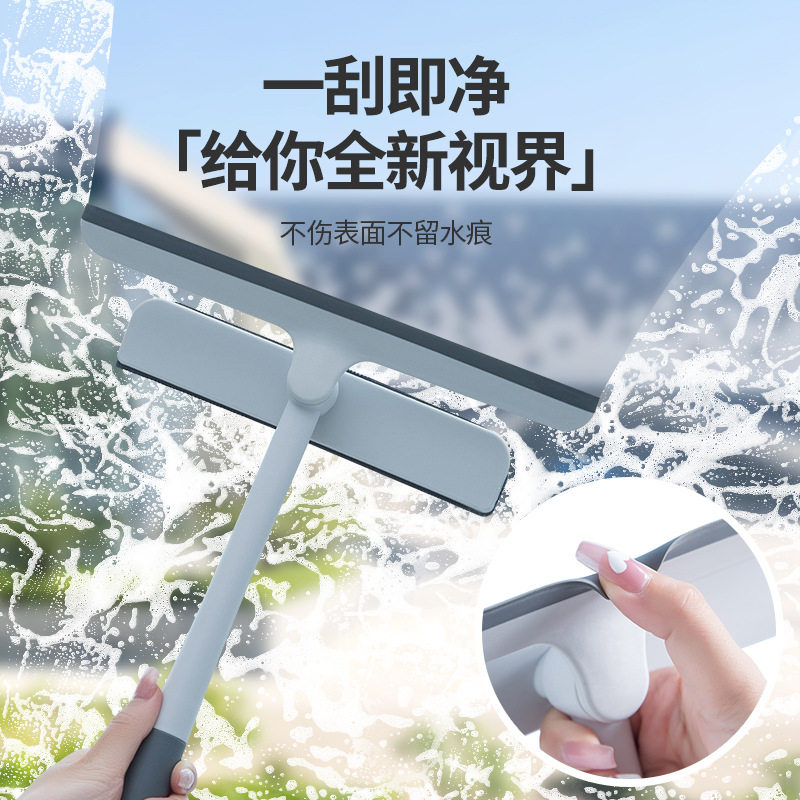 Wipe glass artifact household brush window special wiper kitchen countertop scraper double-sided scraping cleaning cloth two-in-one