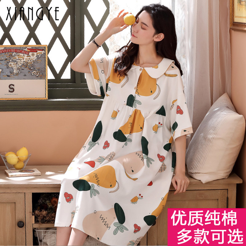 Sleepwear Woman Summer Long Skirt Pure Cotton Short Sleeve Summer Thin loose Home Pregnant Woman Sleeping Dress Big size 200 catty
