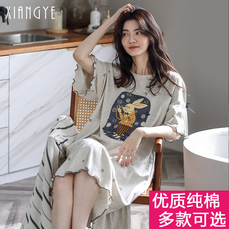 Pregnant Woman Sleeping Dress Pyjamas 2022 New Summer Extras Pure Cotton Thin size Large size breathable Korean version Home Clothing Tide