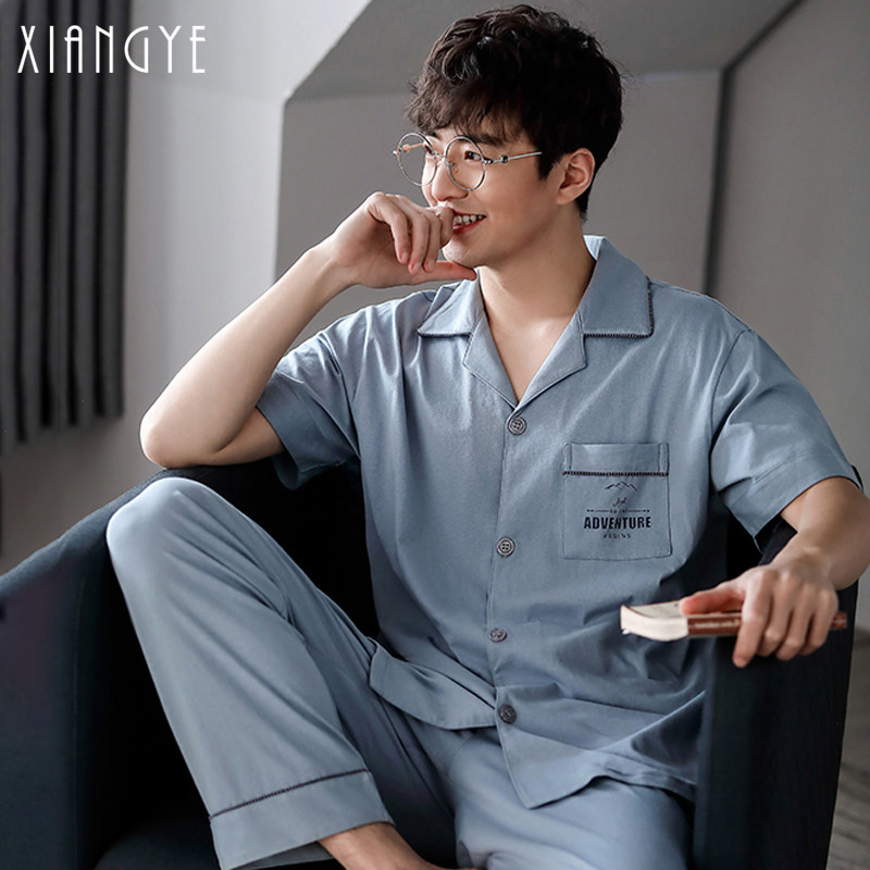 Sleepwear men's spring and autumn models 2021 new pure cotton short sleeves Long pants Home Gables Summer and thin section can be worn out of all cotton sets