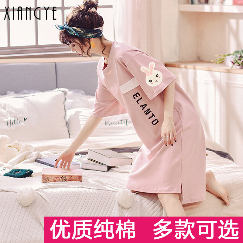 Pregnant Woman Sleeping Dress Pure Cotton Female Summer Korean version Spring and autumn student Home Clothing Slim short sleeves Loose Summer Pregnant pregnant woman's pyjamas