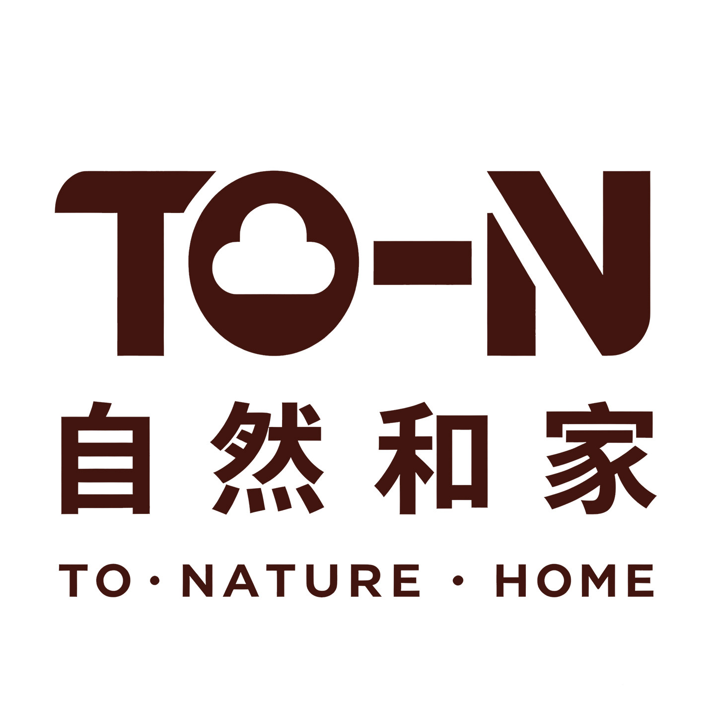 自然和家原创设计店