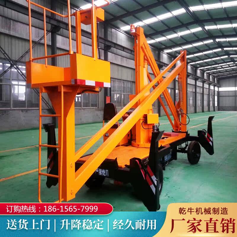 Mobile crank arm lift electric hydraulic platform construction site with small climbing car self-propelled high-altitude equipment movement