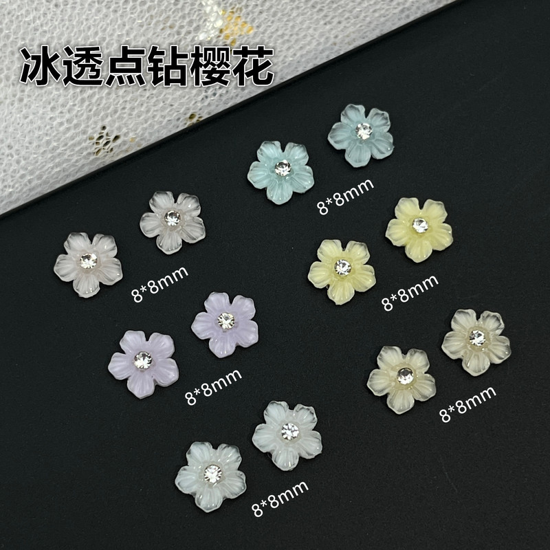 Icy Cherry Blossom Nail Art Accessories ins Fresh and Versatile Rhinestone Five-Petal Flower DIY Earrings Wearable Nail Decorations
