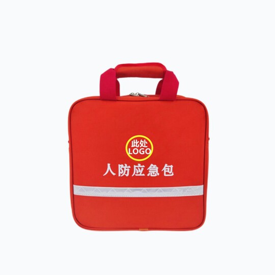 应急救援包家庭物资储备包全套人防战备家用地震逃生防灾生存包