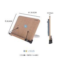 L Белая база