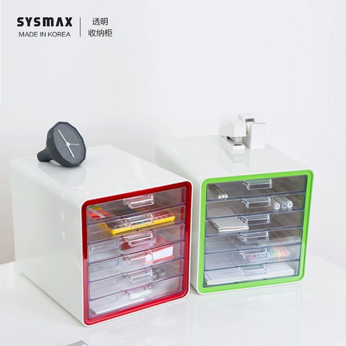 Южная Корея, родом из Sysmax настольный файл файловый шкаф офис офис Пластиковый утолщенный многослойный комбинированный шкаф