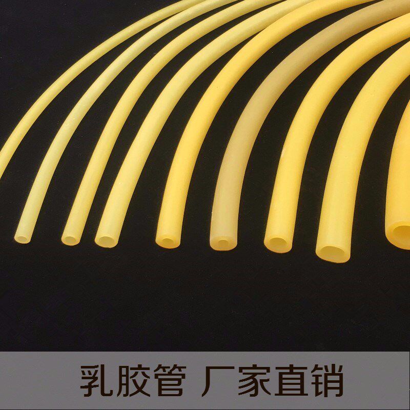 Hollow rubber band tube round rubber band high elasticity wear-resistant high elasticity durable elastic tension rope rubber latex tube