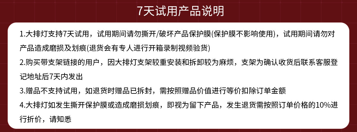 nodoor四代三折叠大排灯7DPLUS美白祛痘光能仓 nodoor四代三折叠大排灯7DPLUS美白祛痘光能仓