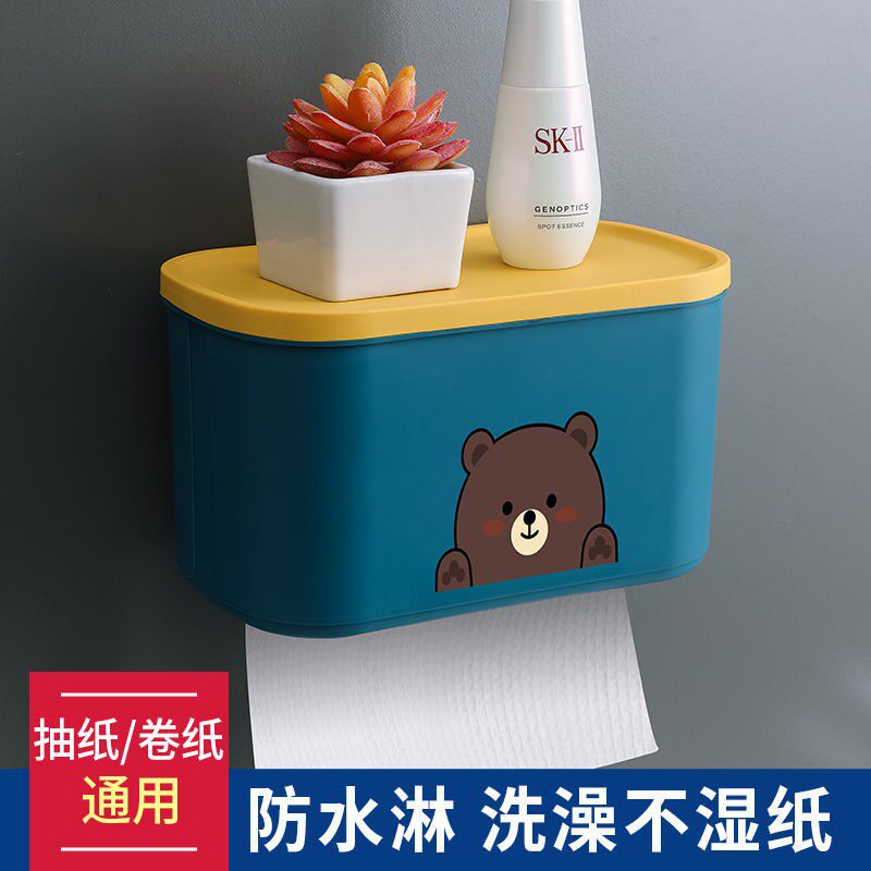 Punch-free dressing room tissue box waterproof toilet removable toilet paper roll toilet paper box toilet storage bathroom shelf wall hanging