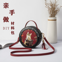 Own Hands-on Gift Handcrafted Woven Bag Diy Material Summer Girls Birthday Practical Student Suit