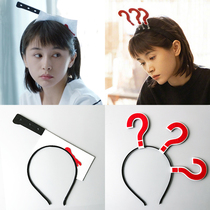 Over the head a knife hairpin hairpin funny whole demagogic and creative kitchen knives hairpin Hairpin Question Mark card Issuer nets Red cute