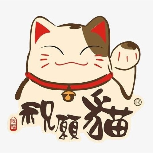 美妆特惠小店