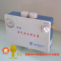 Household biogas purifier regulation desulfurizer biogas generator special pressure gauge biogas stove accessories