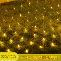 Outdoor solar led net lights fishing net lights small lights flashing lights string lights full of stars Christmas day lighting decoration
