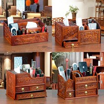 Red sandalwood box mahogany tissue box living room multifunctional paper box office desktop storage box creative home Wood