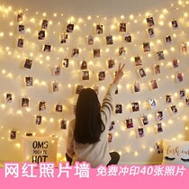 Fishing net Photo Wall diy creative personality photo wall hemp rope clip Net Red Girl heart bedroom room dormitory outfit
