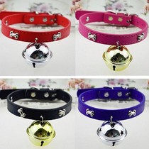 Dog special bell Dog collar Bell small dog Teddy puppy Cute cat collar can be worn to pull
