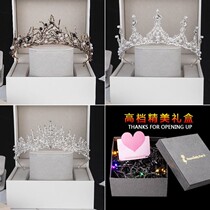Special heart-to-heart gift girlfriends birthday crown headdress 18-year-old adult ceremony Princess girlfriends gift Korean 18