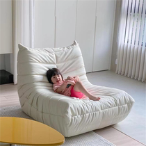 Caterpillar lazy sofa can lie down and sleep home bedroom Nordic balcony leisure chair living room single tatami