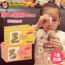 German SIDROGA baby baby children organic herbal herbal tea ease gastrointestinal conditioning exhaust gas flatulence 4 months