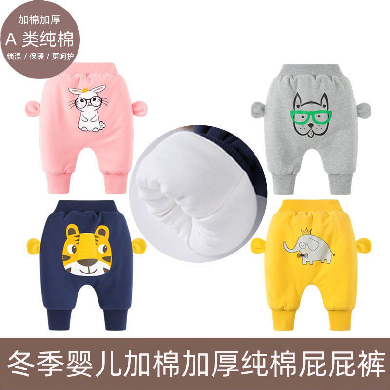 Male and female child baby fart pants with cotton thickened long pants PP pants outside wearing baby Harun Pants Tide