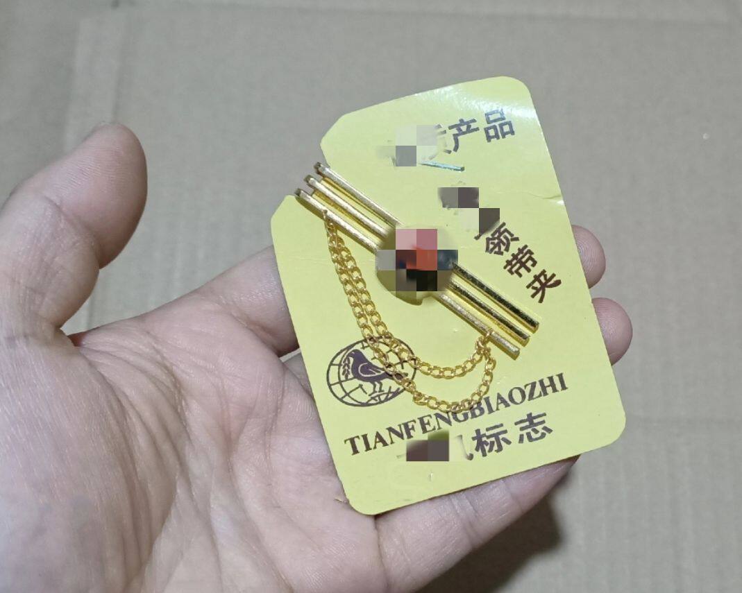 Stock 87 Treasizo version collar clip old metal collar with clip collection nostalgic performance collar clip 