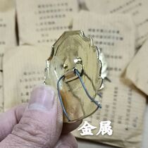 Inventory Old 87 Collection of Nostalgia Metal Hat Accessories Xiaohui Performance Souvenirs