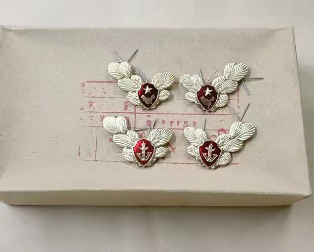 87 Old stock Out of stock collection nostalgic performance Props Collar Glow old goods Souvenir Old Material