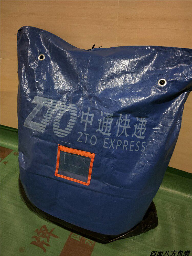Express set bag Bag Transit Bag for eco-friendly bag weekly transfer bag