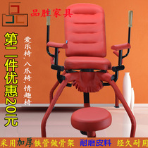 Интересный стул-осьминог секс-игрушки электрический многофункциональный табурет для страстной пары кровать для пары из акации кровать для любви стул для отеля любви