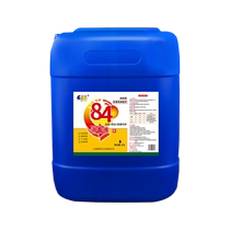 84 disinfectant large barrel 50 catties commercial concentrated original solution hotel factory bleaching sterilization chlorine-containing 84 disinfectant