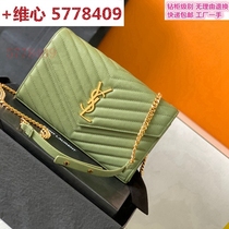 Deposit fashion good-looking casual good popular popular trendy and beautiful books one after another